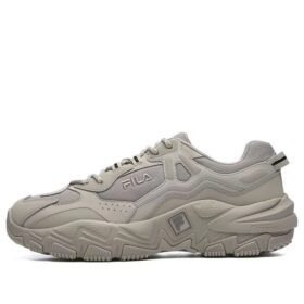 2 Zapatillas de running «Gris»