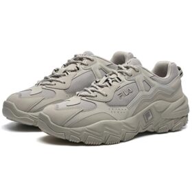 2 Zapatillas de running «Gris»