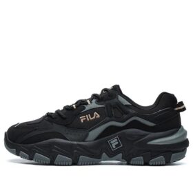 2 Zapatillas de running «Negro Gris»