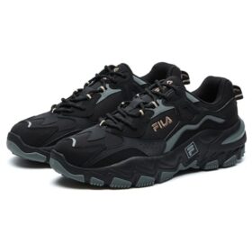 2 Zapatillas de running «Negro Gris»