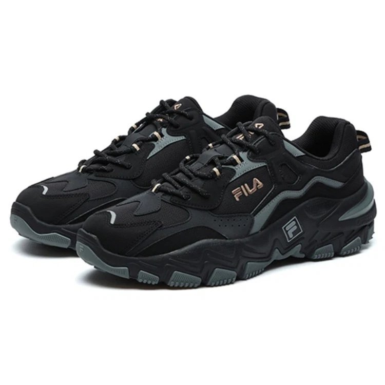 2 Zapatillas de running «Negro Gris»