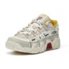 Barricade Retro «Blanco-Amarillo»