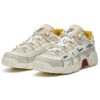 Barricade Retro «Blanco-Amarillo»