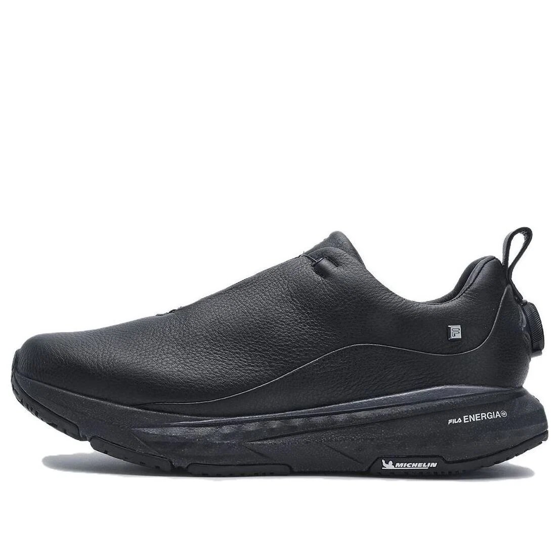 Boa Energy 2 Elite «Black»