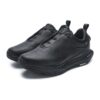 Boa Energy 2 Elite «Black»