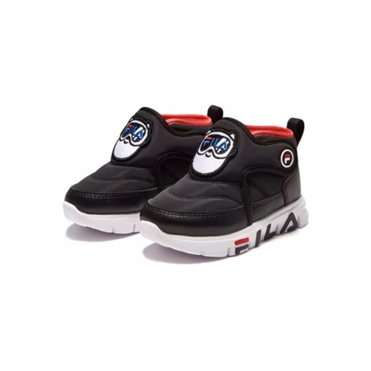 Botas informales «Negro Rojo»
