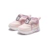 Botas informales «Rosa»