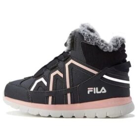Botines «Black Pink»