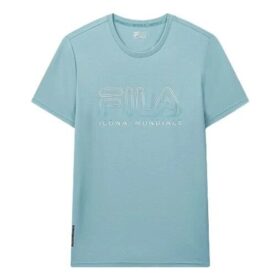 Camiseta de manga corta con estampado «Hollow Out» en verde