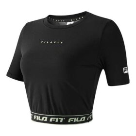Camiseta de manga corta para yoga y gimnasio con estampado de letras «Negro» en los pantalones cortos
