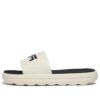 Chanclas Drifter Tube V2 «Blanco-Negro»