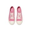 Classic Kicks B v3 «Rosa»