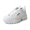 Disruptor 2 Premium «Blanco»