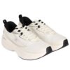 Float Max 2.0 «Beige Black»
