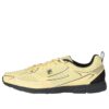 Interrun Sleek «Amarillo-Negro»