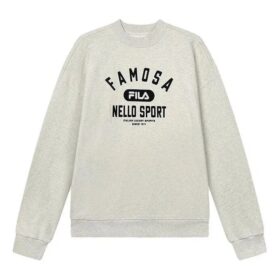 Jersey deportivo «Blanco»
