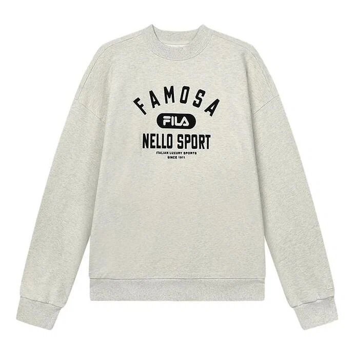 Jersey deportivo «Blanco»