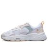 Mars 2 de caña baja: zapatillas de suela gruesa, beige/blanco