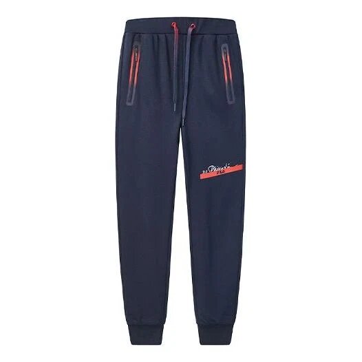 Pantalones de chándal de punto Fila x 3.1 Phillip Lim, azul