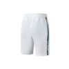Pantalones de tenis transpirables con tejido lateral para hombre, blancos
