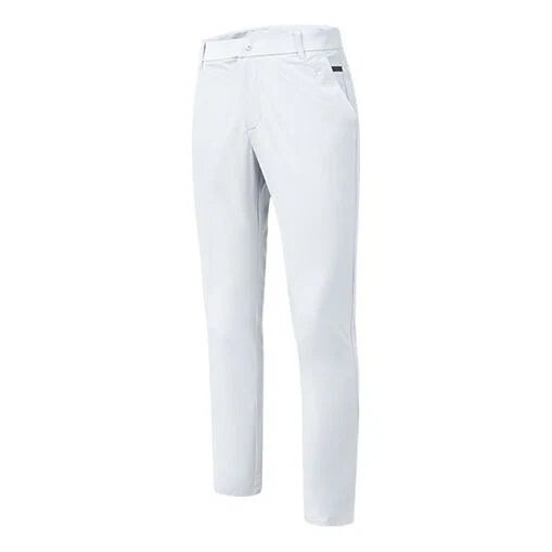 Pantalones deportivos casuales de corte ajustado y tejido ATHLETICS, color blanco
