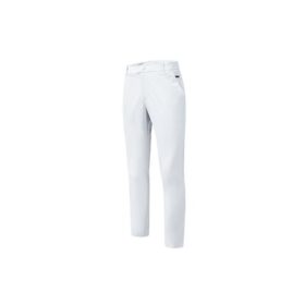 Pantalones deportivos casuales de corte ajustado y tejido ATHLETICS, color blanco