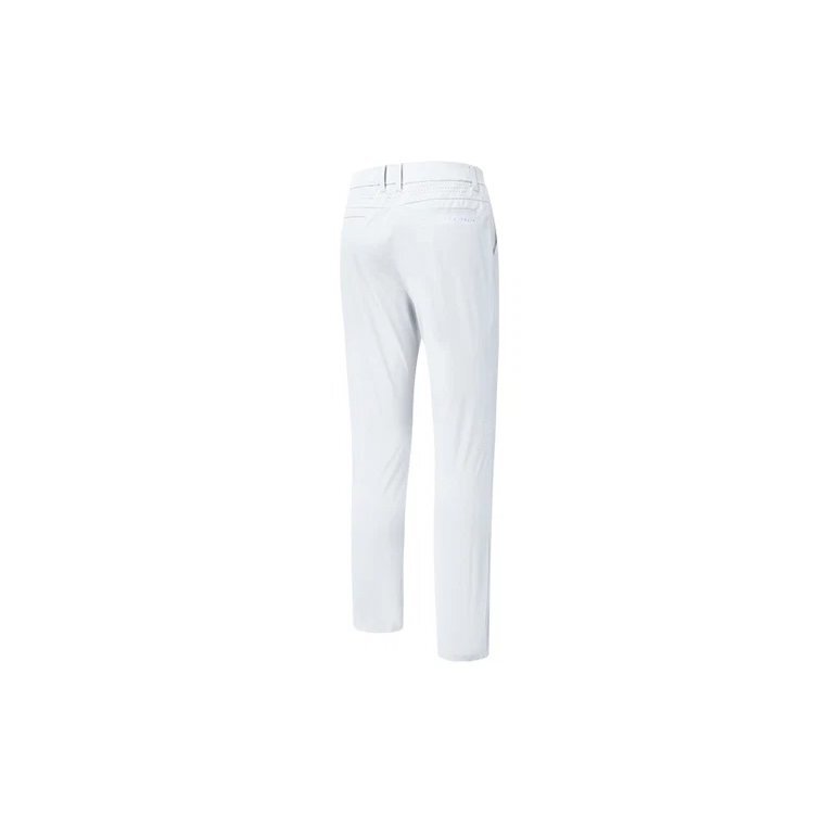 Pantalones deportivos casuales de corte ajustado y tejido ATHLETICS, color blanco