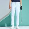 Pantalones deportivos casuales de corte ajustado y tejido ATHLETICS, color blanco