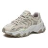 Sofia «Cream Gray»
