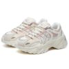 Sofia «White Pink»