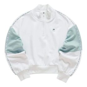 Sudadera deportiva con cuello alto, cremallera media y capucha en colores contrastantes, blanca
