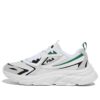 Wavelet v2 «Blanco, negro y verde»