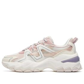 Zapatillas Aurora «Blanco, rosa y morado»