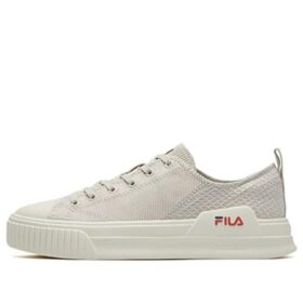 Zapatillas bajas Fashion Court, color crema/blanco