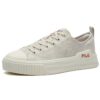 Zapatillas bajas Fashion Court, color crema/blanco