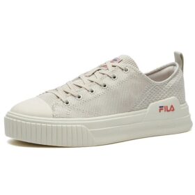 Zapatillas bajas Fashion Court, color crema/blanco