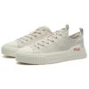 Zapatillas bajas Fashion Court, color crema/blanco