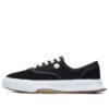 Zapatillas bajas Mihara X Fila Fm-10, negras