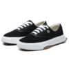 Zapatillas bajas Mihara X Fila Fm-10, negras
