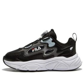 Zapatillas Boa Classic «Negras»