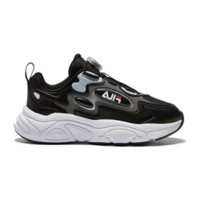Zapatillas Boa Classic «Negras»