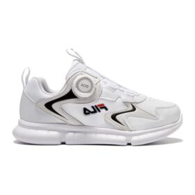 Zapatillas Boa Classic Vintage «Blanco»