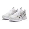 Zapatillas Boa Classic Vintage «Blanco»