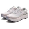 Zapatillas Boa Explorer «Blanco Rosa»