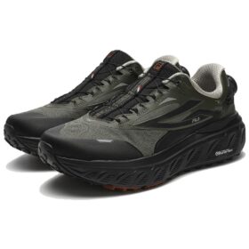 Zapatillas BOA Explorer «Verde-Negro»