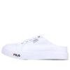 Zapatillas casuales «Lazy» blancas