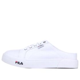Zapatillas casuales «Lazy» blancas