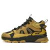 Zapatillas Classic Court «Negro-Amarillo»