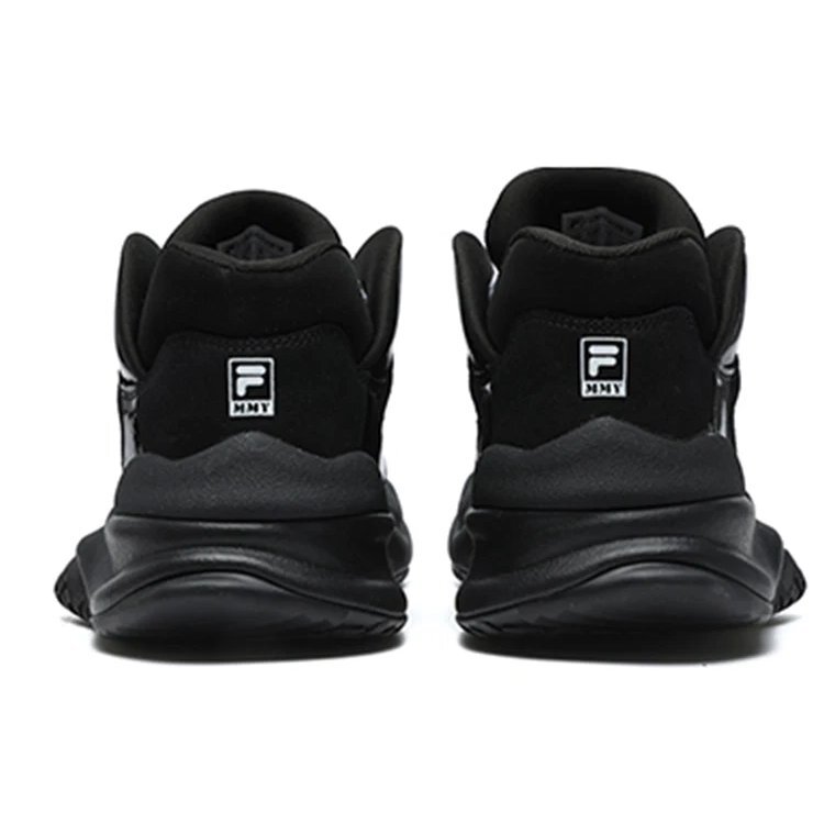 Zapatillas «Dad Shoes Low» x Mihara