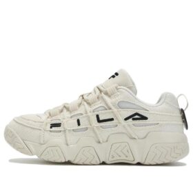 Zapatillas de baloncesto Barricade «Blanco crema»